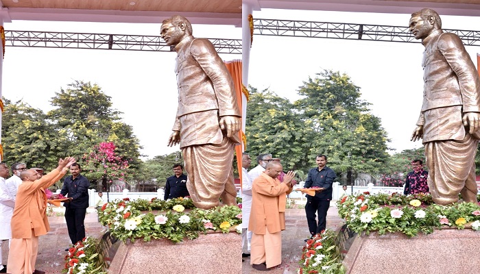 cm yogi