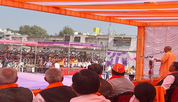 CM Yogi