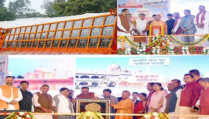 cm yogi