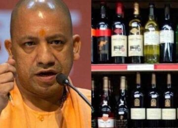 Liquor