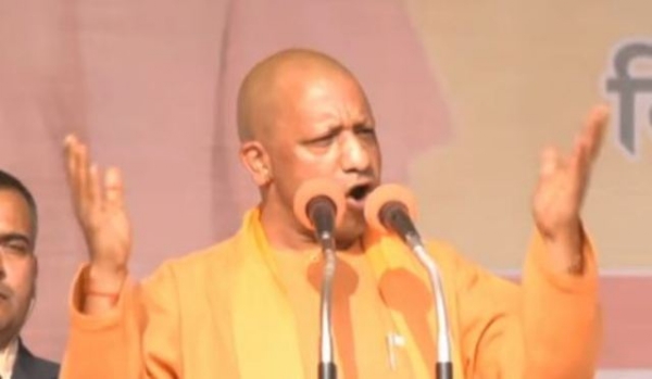 cm yogi