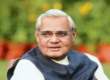 Atal Bihari Vajpayee