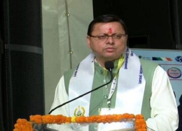 CM Dhami