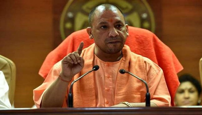 CM Yogi