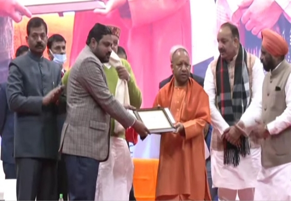 CM Yogi