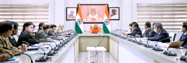 CM Yogi