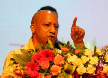 CM Yogi