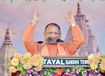 CM Yogi