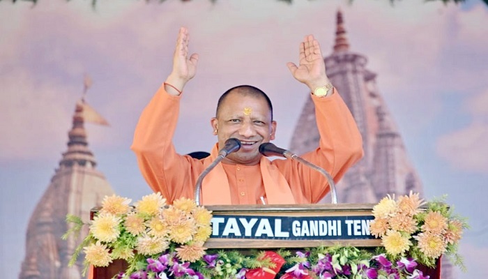 CM Yogi