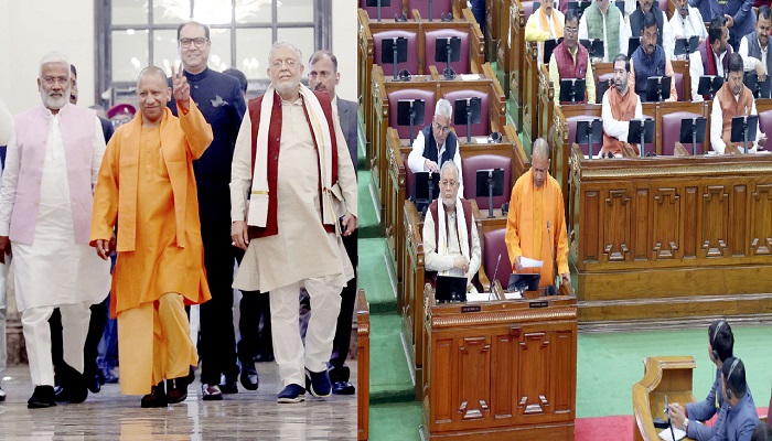 Yogi government presented supplementary budget