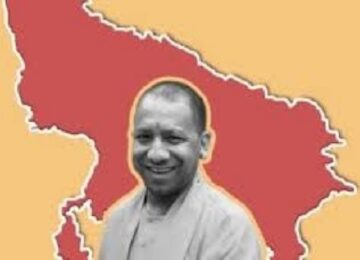 CM Yogi