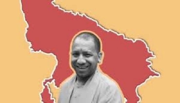 CM Yogi