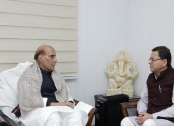 CM Dhami