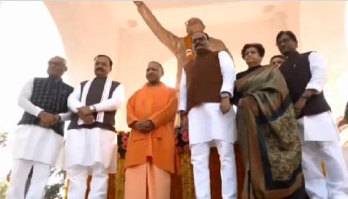 cm yogi