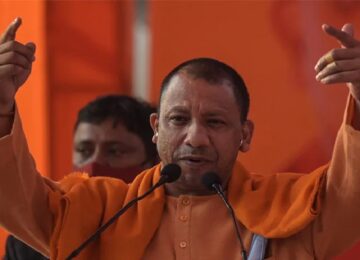 cm yogi