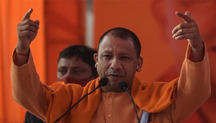 cm yogi