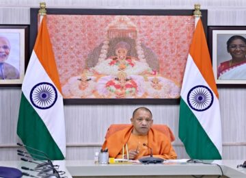 cm yogi