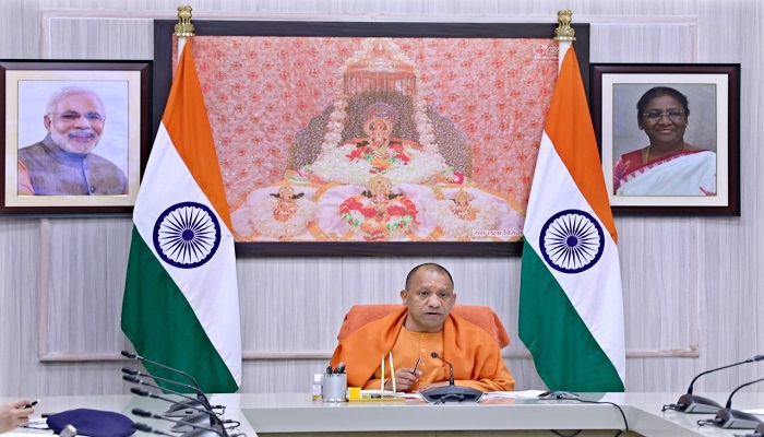 cm yogi