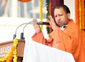 cm yogi