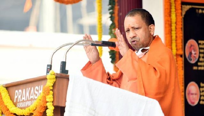 cm yogi