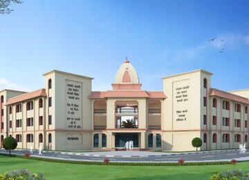 Atal residential school
