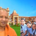 Atal Residential Schools