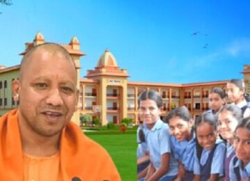 Atal Residential Schools