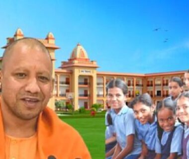 Atal Residential Schools