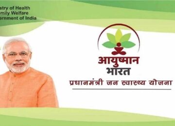 Ayushman Bharat Yojna