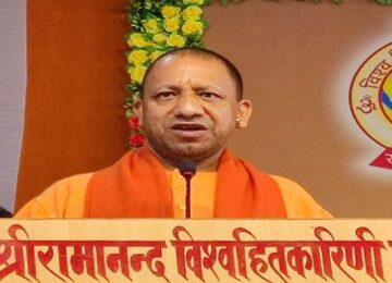 CM Yogi