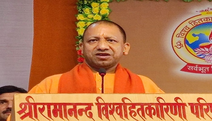 CM Yogi