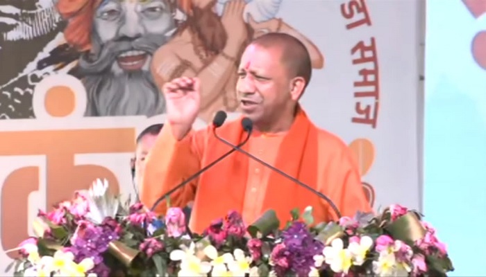 CM Yogi