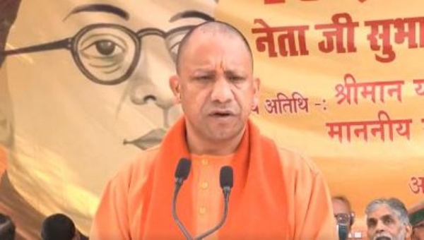 cm yogi