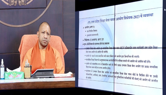 CM Yogi