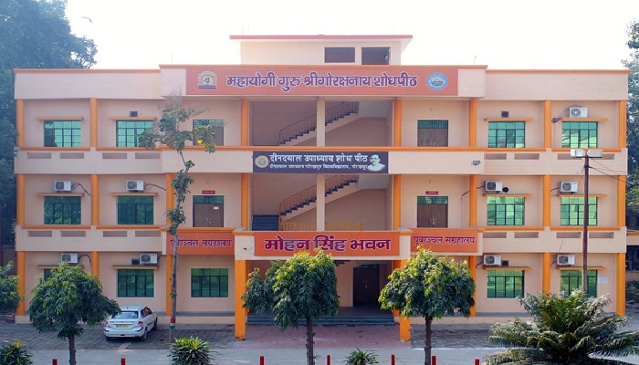 Gorakhpur University