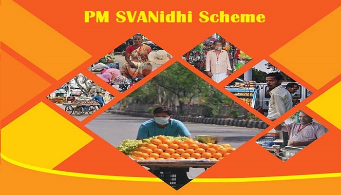 PM Swanidhi Yojana