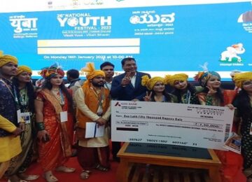 National Youth Festival