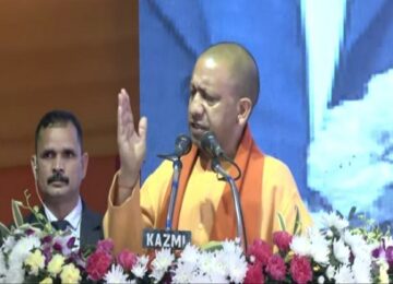 cm yogi