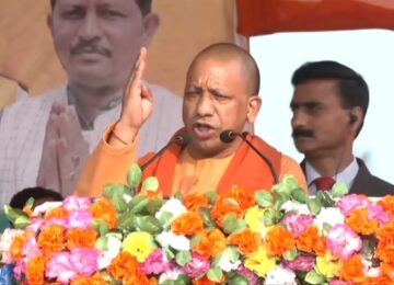 CM Yogi