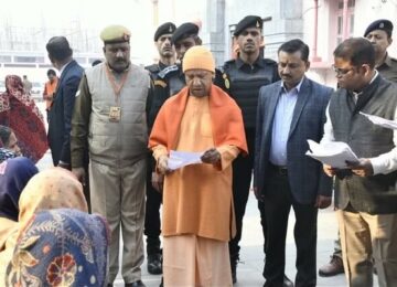 cm yogi