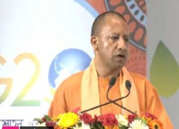 CM Yogi inaugurated the G-20 conference