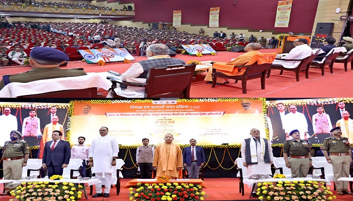 PM Modi addressed the mission employment in UP