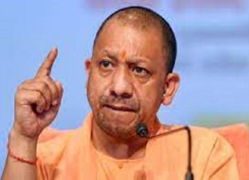 cm yogi