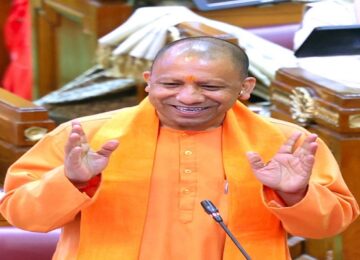 cm yogi