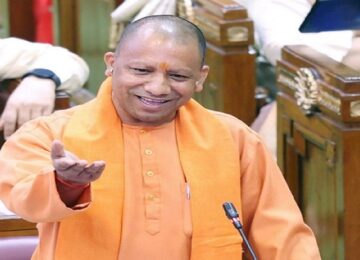 cm yogi