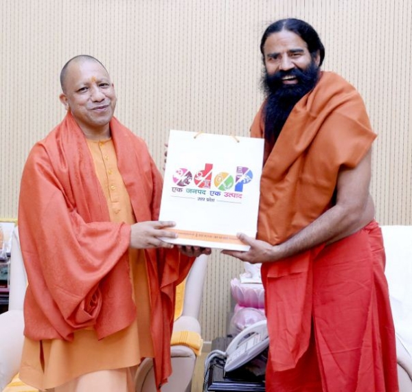 cm yogi