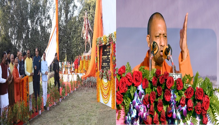 CM Yogi