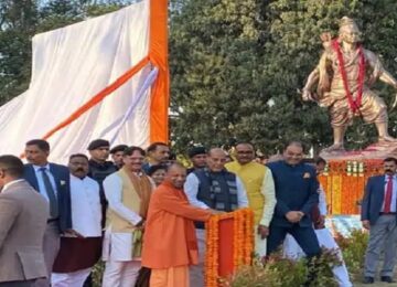 Statue of Lord Laxman at Lucknow airport