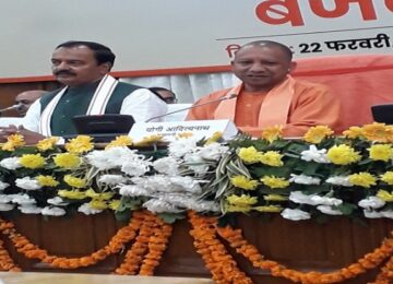 Yogi's budget will empower youth power