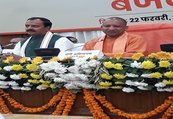 Yogi's budget will empower youth power